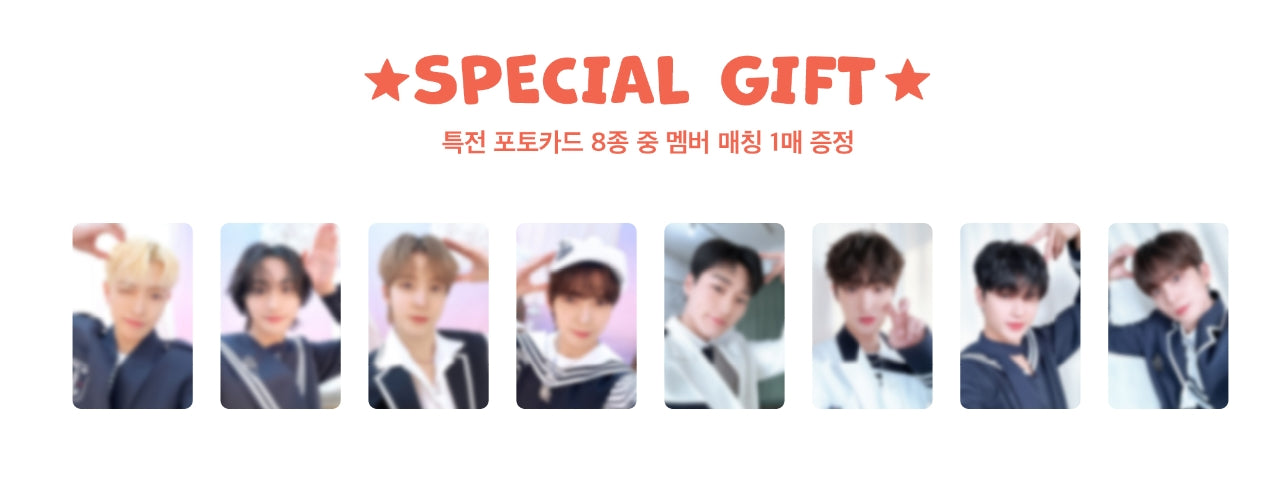 ATEEZ - [ANITEEZ IN ILLUSION] MONITOR DOLL Keyring (MARINE Ver.)+SPECIAL PHOTOCARD