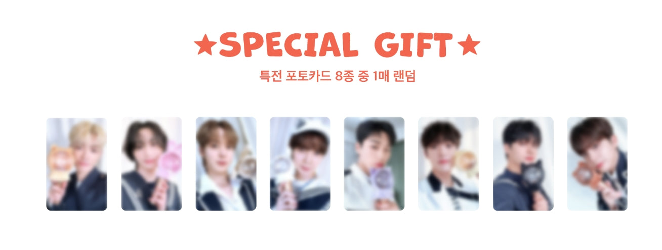 ATEEZ [ANITEEZ IN ILLUSION] LIGHTSTICK COVER+SPECIAL PHOTOCARD