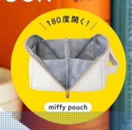 miffy bag