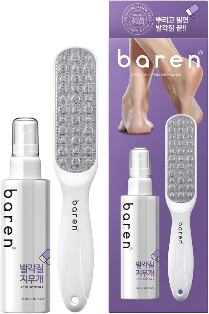 Baren Foot Care Premium Keratin Eraser Home Set