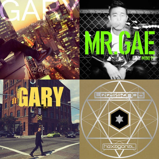 Mr. Gae - Gary