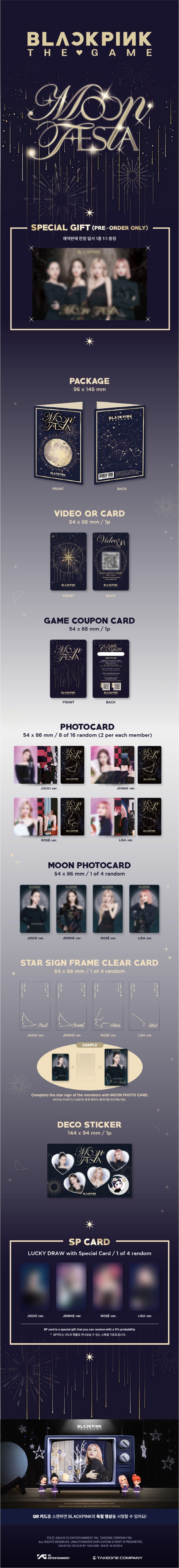 BLACKPINK - THE GAME PHOTO CARD SET COLLECTION [MOON FESTA]