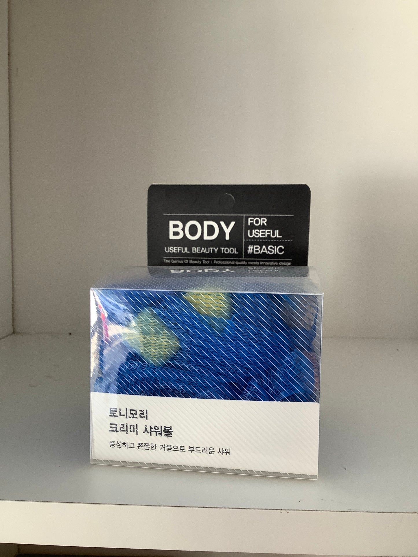 Body Useful Beauty Tool Creamy Shower Ball