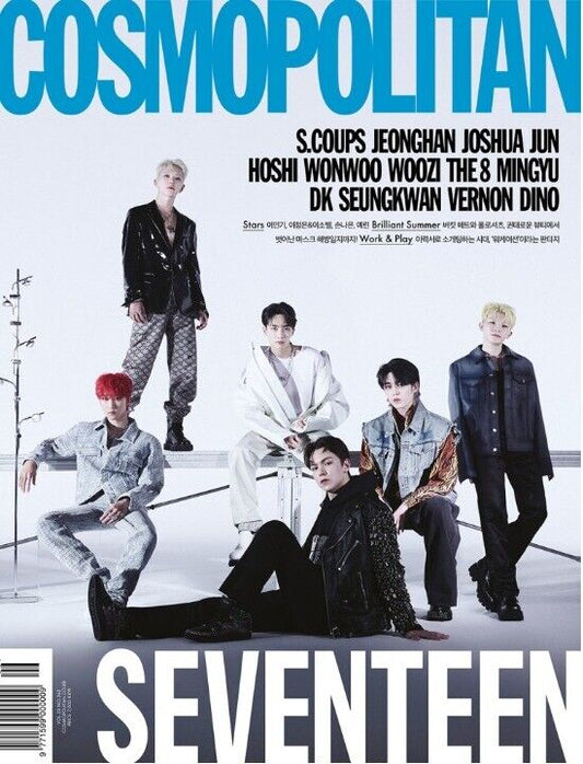 Seventeen Cosmopolitan Magazine Unsealed